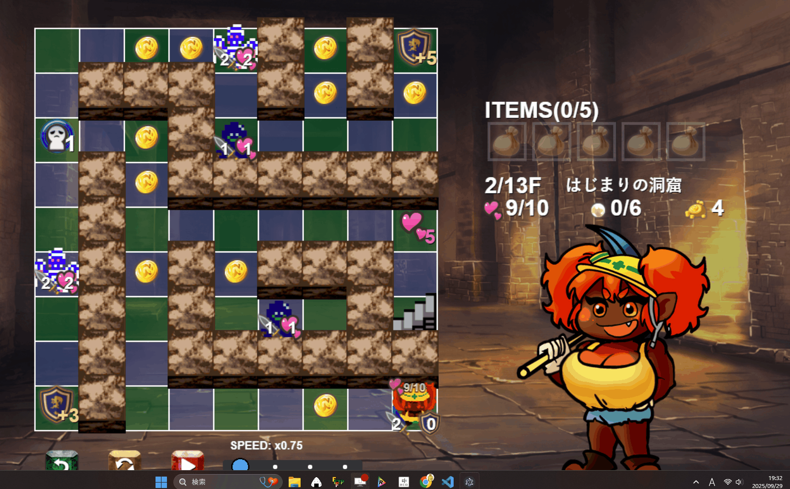 ダンジョンデストロイヤー ゲームプレイ