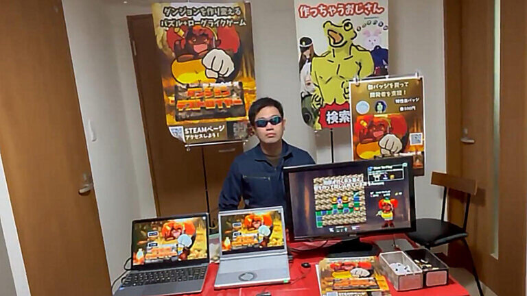 作っちゃうおじさん