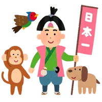 みんなで作ろう桃太郎