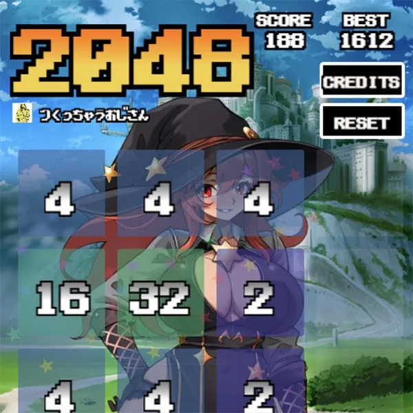 ファンタジー2048