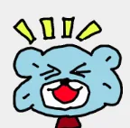 今日はどんな良いコトがありましたか