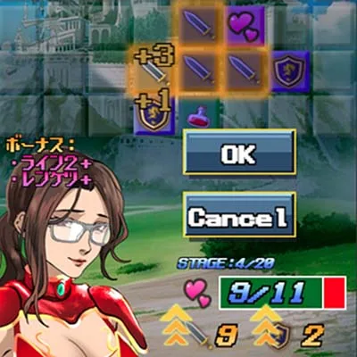 OLコスプレバトル