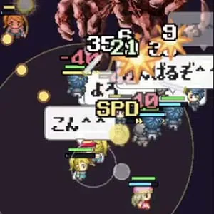 ひとりでレイドボス