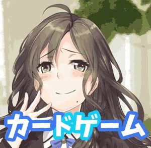 ヤンデレ彼女のおうちによばれたら